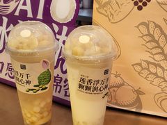 -都可手作(学士街手作店)