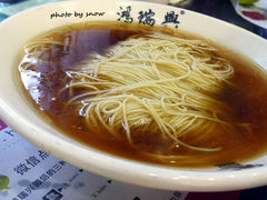 -鸿瑞興面馆(梅岭店)