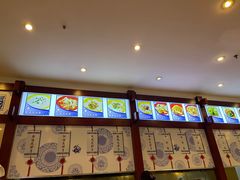 -龙抄手(春熙路总店)