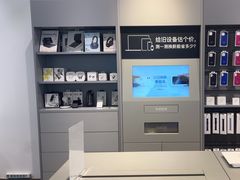 -Apple授权专营店(宝山万达店)