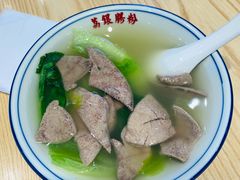 -荔银肠粉·非遗手藝(夫子庙店)