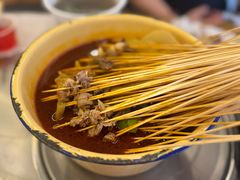 -拈签一笑黄牛肉辣卤串串