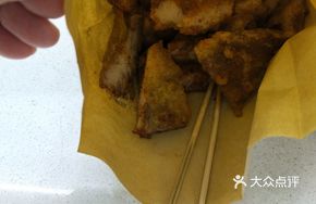 Boneless Chicken Cutlet