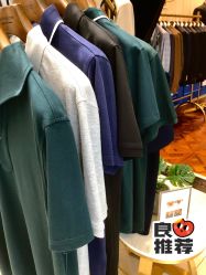 -MR.COLLECTION西装先生(富华里店)