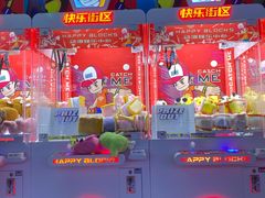 -快乐街区(成都龙湖北城天街店)