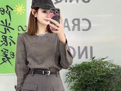 -仲盛世界商城