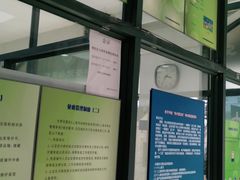 -申普宠物医院·眼科·心内科·影像科(普陀分院)
