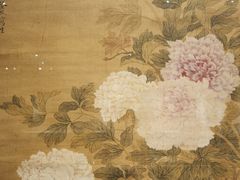 -江苏省美术馆(长江路新馆)
