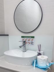 -重庆军科整形美容医院