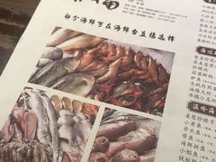 -莲花国际广场