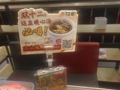 -72街荷叶饭(东方宝泰广场店)