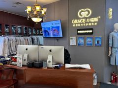 -革瑞斯奢侈品包包护理专家(丹尼斯大卫城店)