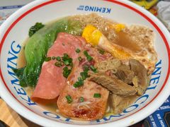 -克茗冰室(光明N次方公园店)