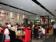 大堂-赏点粤式点心(广州塔店)