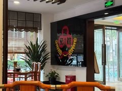 -奎元馆.百年奎元.非遗传承(西湖边的解放路店)