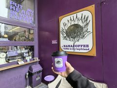 -HANA COFFEE(长寿路店)