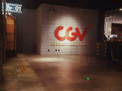 -CGV影城(黄河道ScreenX店)