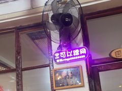 -人民公社大食堂(顺义总店)