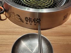 -韩悦牛排烤肉无限续(宝能中心店)