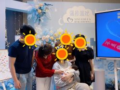 -禧月荟S月子中心(侨城店)