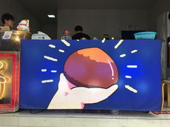 -陈记栗子(长宁路店)
