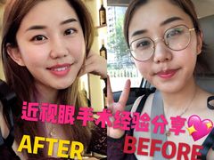-嘉悦丽格眼科(丰联广场店)