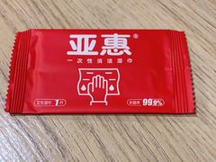 -亚惠美食广场(大连开发区安盛购物广场店)