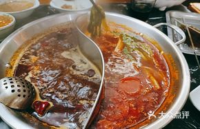 Old Mother Hot Pot Double-Flavor Broth