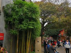 -福建省非物质文化遗产博览苑