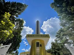 -墨江北回归线标志园