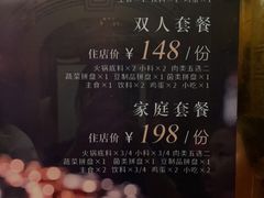 -北京九华山庄会展酒店