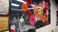 -WITCH （舞季）舞蹈工作室