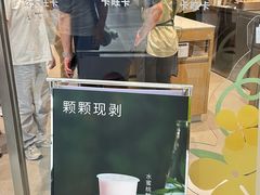 -卡旺卡(马鞍山金鹰店)