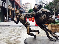 -卡朋厨房(289艺术园区店)