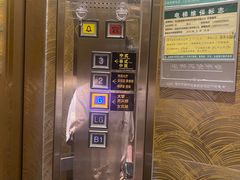 -东方雅典水疗美食汇(金海岸大厦店)