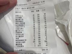 -香丰阁·烤鸭·川湘菜(昌平店)