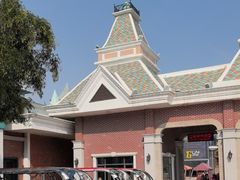 -沈阳方特欢乐世界