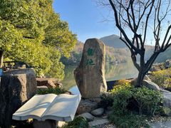 -白马涧龙池景区