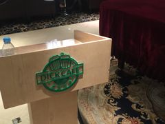 -美豪怡致酒店(上海长寿路店)