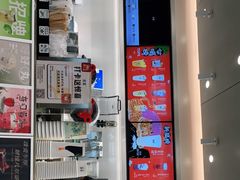 -古茗(花都骏壹万邦店)