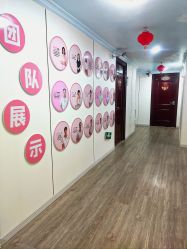 -优月月子中心(南海万达店)