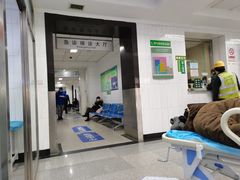 -中国人民解放军第九医学中心(306医院)