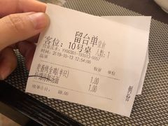 -麦香坊(伏波山店)