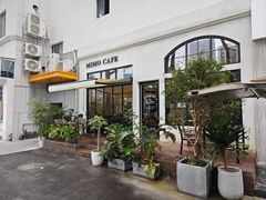 -MIMO CAFE(沙头角店)