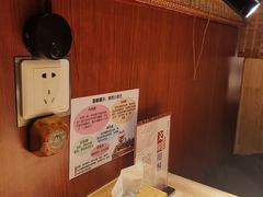 -隐家本格烧肉(万达广场店)