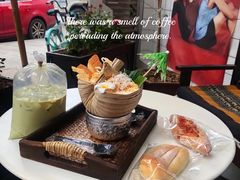 -春莱·老挝咖啡·泰式奶茶(钟楼店)