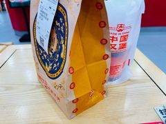 -塔斯汀中国汉堡(嘉禾望岗地铁站店)