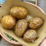 好吃好吃好好吃[调皮]