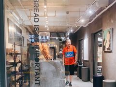 -Money Shops(愚园路店)