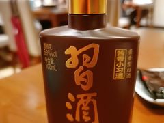 习酒-文华小渔村(椒江康平路店)